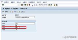 ETH:SAP会计科目之货币—科莱特_MEEB Vault (NFTX)