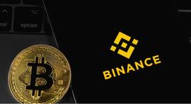 APR:Binance 将 20 亿美元的比特币从储备证明中转移为审计的一部分_加密货币和中国数字货币