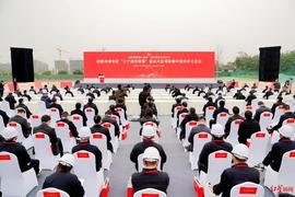 NAP:协议总投资超139亿元，国家濒危野生动植物种质基因保护中心等项目签约成都成华_ETY