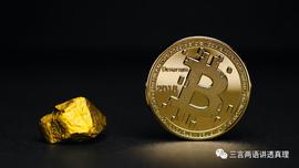 比特币:比特币（一）：比特币是什么？_LAUNCH