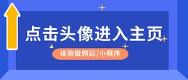 APP:百度小程序申请流程图片-百度小程序申请流程如何上线？_INB