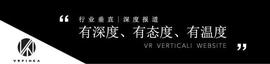 DIO:11月VR/AR行业投融资报：全球完成21笔，总金额超18亿元人民币_New Frontier Presents