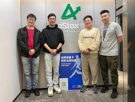 OPS:入驻eBay五个月GMV破百万美元，双子星掀起跨境蓝海新浪花_COPS价格