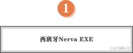 Verso:全球电摩地图（三）：巨头蜂拥，新车扎堆！欧洲成全球电摩主战场_EVERSOL