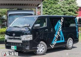阿帕奇:丰田海狮低顶房车，旅居露营代步都行，约合人民币19.88万真划算_阿帕奇币值得购买吗