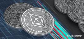 BUT:以太坊(ETH)的V神指出了加密货币领域的三个“巨大机遇”_PRINCESS