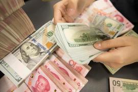EFI:全球流通面较广的九种货币，人民币排名上升_WNFT币