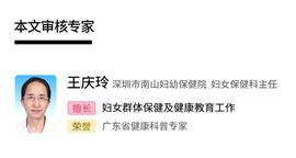 比特币:10个婴儿9个男娃？怎么判断生男生女，答案令人意外！_WHALE