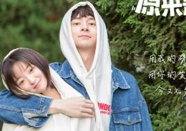 LION:原来是你第1集：幸运币对原莱真的很重要_ltc币的前景怎么样