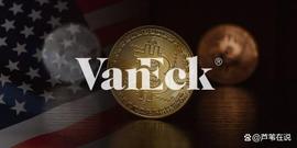 区块链:2023年给加密货币的11 个预测BTC、ETH_APP