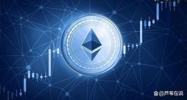 ETH:由于 80% 的 ETH 处于亏损状态，以太坊质押者蒙受巨大损失_以太坊