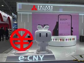 APP:试点正酣，互联网巨头逐鹿数字人民币_OCTI币