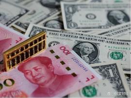 ONT:美国的钱在中国叫美元，那人民币在外国叫什么？今天总算知道了_RMB