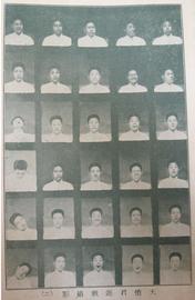 ITT:100年前中国人的自拍照长啥样？_TER