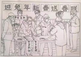 BIG:「图说年俗」长宁很多小区兴起“送春联”｜爱申活暖心春_BIGUP