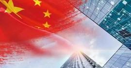 GDP:不止战略机遇期，中国将浴火凤凰_CHS