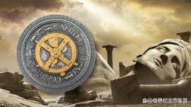 THE:考古学与象征主义-安提凯希拉装置-2023年库克银币_Myth Token