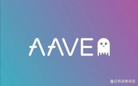 EFI:Aave v3 正式在以太主网部署，会带来什么？_XDEFI Wallet