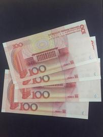 SPIN:奇特的五版100元纸币，单张好几万，你遇到过吗？_treelion