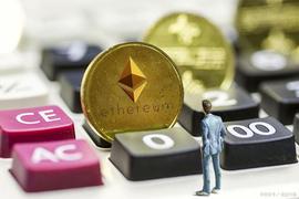 区块链:币圈:遇见以太坊ETH_POW