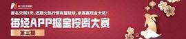 AVE:年轻人也会“老年痴呆”？中国发现19岁阿尔茨海默症患者！“他甚至不记得自己是否吃饭”……专家解释_aave币价格今日行情
