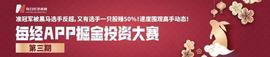 GHT:宣告破产！全球首款量产“不交电费不烧油”、充电一次最长跑7个月的太阳能汽车暂停生产，公司“爆雷”背后或有大反转？_Yeap Fun