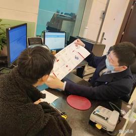 数字钱包:交通银行南充分行全面开展数字人民币推广工作_数字人民币7月28日全国发行