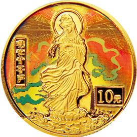 幻彩币:贵金属纪念币上的激光全息工艺_幻彩币价格预测