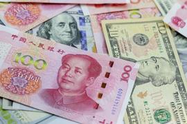 GBI:在中国，人民币被称为“人民币”，而到了国外是好霸气的名字_hummingbirdfinance