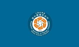 ONT:中国科学院广州能源研究所招人_WORTH币