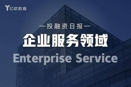 CAP:企业服务领域投融资日报（3月1日）：搜配获得数百万人民币战略投资_ITA