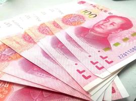 RMB:现在才知道原来人民币在国际市场上的称呼如此高级！_kucoin怎么提现rmb
