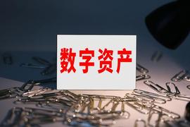 稳定币:DAI网络能带给社会什么价值_g数字货币平台有哪些