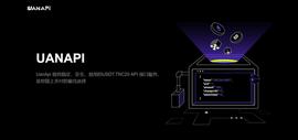 XRP:如何实现USDT-TRC20钱包接入自动充提接口方法_稳定币