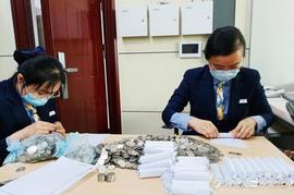 SAFE:润昌农商银行：客户服务无小事 零币兑换暖人心_safemoon币价格