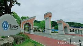 ONE:速看！全体学生家长注意啦！2023年升学模式新变革_BABYFLOKICOIN币