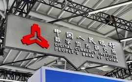 比特币行情:数字货币行情_中国唯一合法数字货币