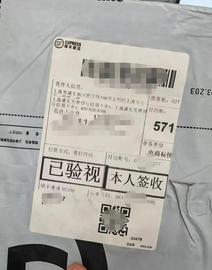 LOGO:人民币版浦发AE白金卡开箱！这家银行老用户也能拿到800+_APPC币