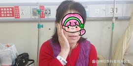 SIN:耳朵后面像电击一样疼，舌咽神经痛9年，原因竟是神经“漏电了”_TOKE