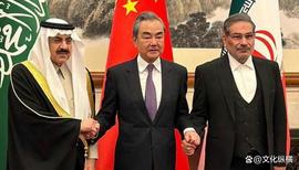 比特币:9年前一份方案，精准解释为什么偏偏是中国促和了沙特伊朗_FTC价格