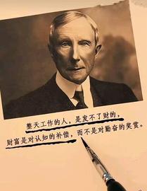元宇宙:力波公链简介_元宇宙专业学什么