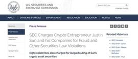 tron:孙宇晨被美证监会起诉：涉嫌欺诈、洗牌交易_Patron