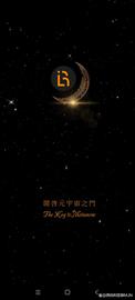 LIBRE:认识Libre力波_LIB