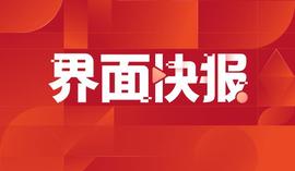 加密货币:美国联邦存款保险公司：签名银行加密货币客户须4月5日之前关闭账户_加密货币市场最新消息新闻