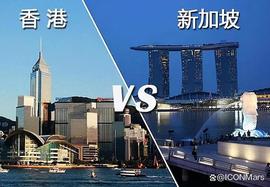 ONI:香港VS新加坡！“家门口”留学怎么选？_gearbox币最新消息