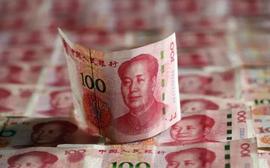 瑞波币:全球经济不确定性对人民币计价单位职能有哪些影响？_瑞波币会涨到10美元吗
