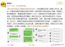 LIBRE:在Libre力波实现自由的梦想_LIB