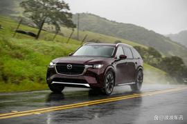 比特币:马自达CX-90北美上市，折合人民币约27.24万起，定位中大型SUV_比特币最新行情走势图