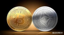 XPO:以太坊未来会不会有潜力取代并超越比特币_POA
