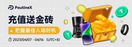 USD:合约之王币鲸充值送金砖_数字资产和数字货币的区别
